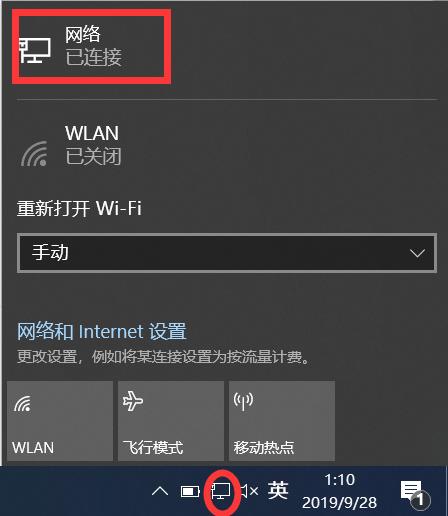 电脑没有无线网卡怎样用wifi上网,电脑主机没有无线网卡怎么上网