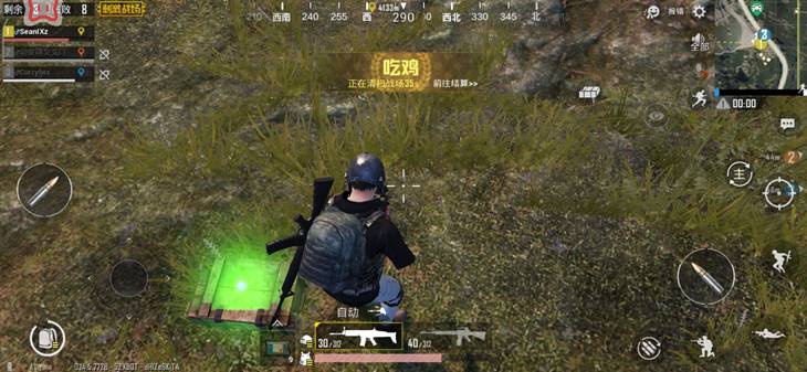 北通e1键鼠转换器吃鸡不支持映射,北通e1键鼠转换器能连ps4吗