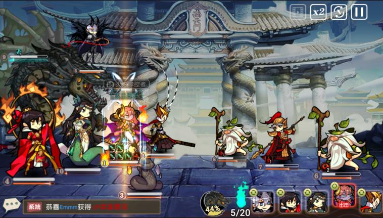 大王不高兴第二季孙悟空,大王不高兴二季视频