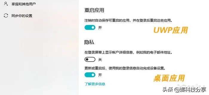 win10v2004正式版什么时候出,win10系统v2004什么时候更新
