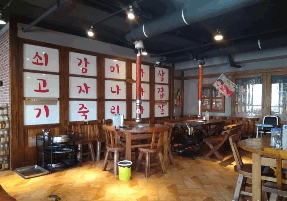 乌鲁木齐哪里可以吃韩国料理,乌鲁木齐值得推荐的韩国料理