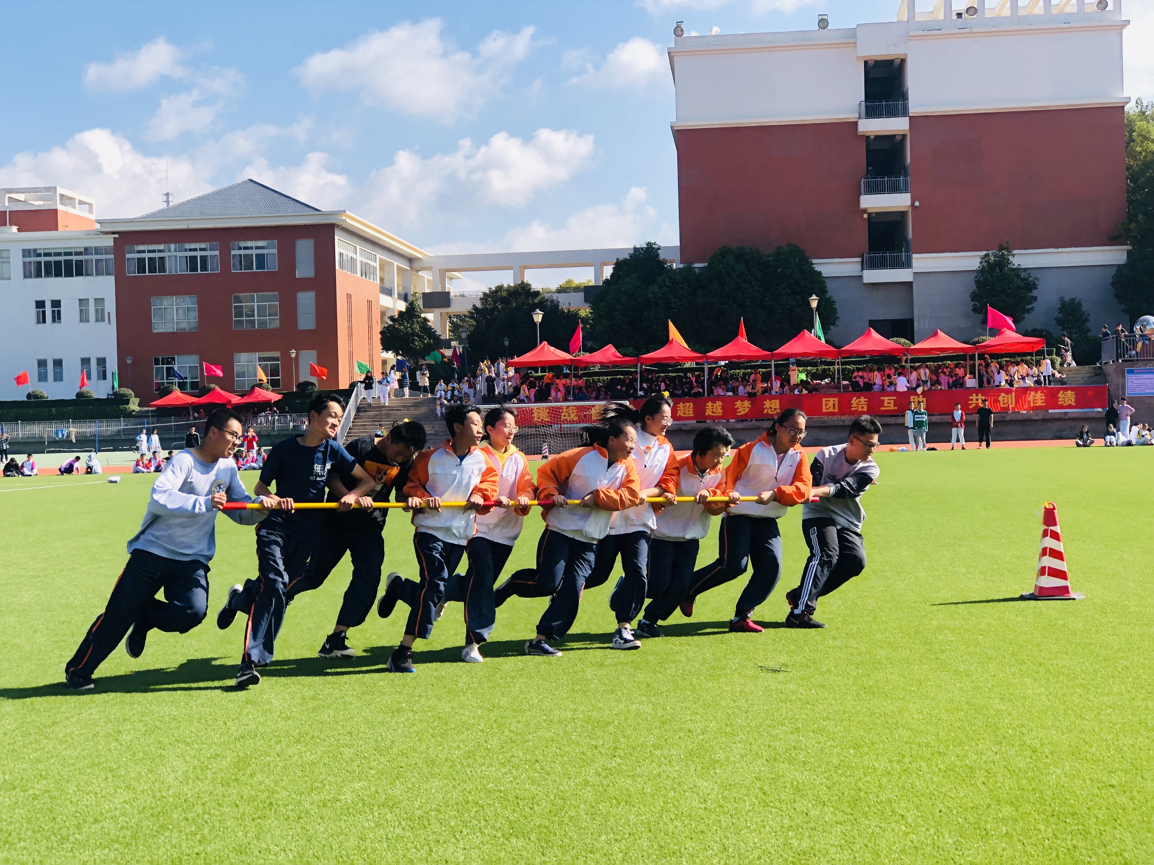 你好青春天津体育学院,你好青春视频比赛