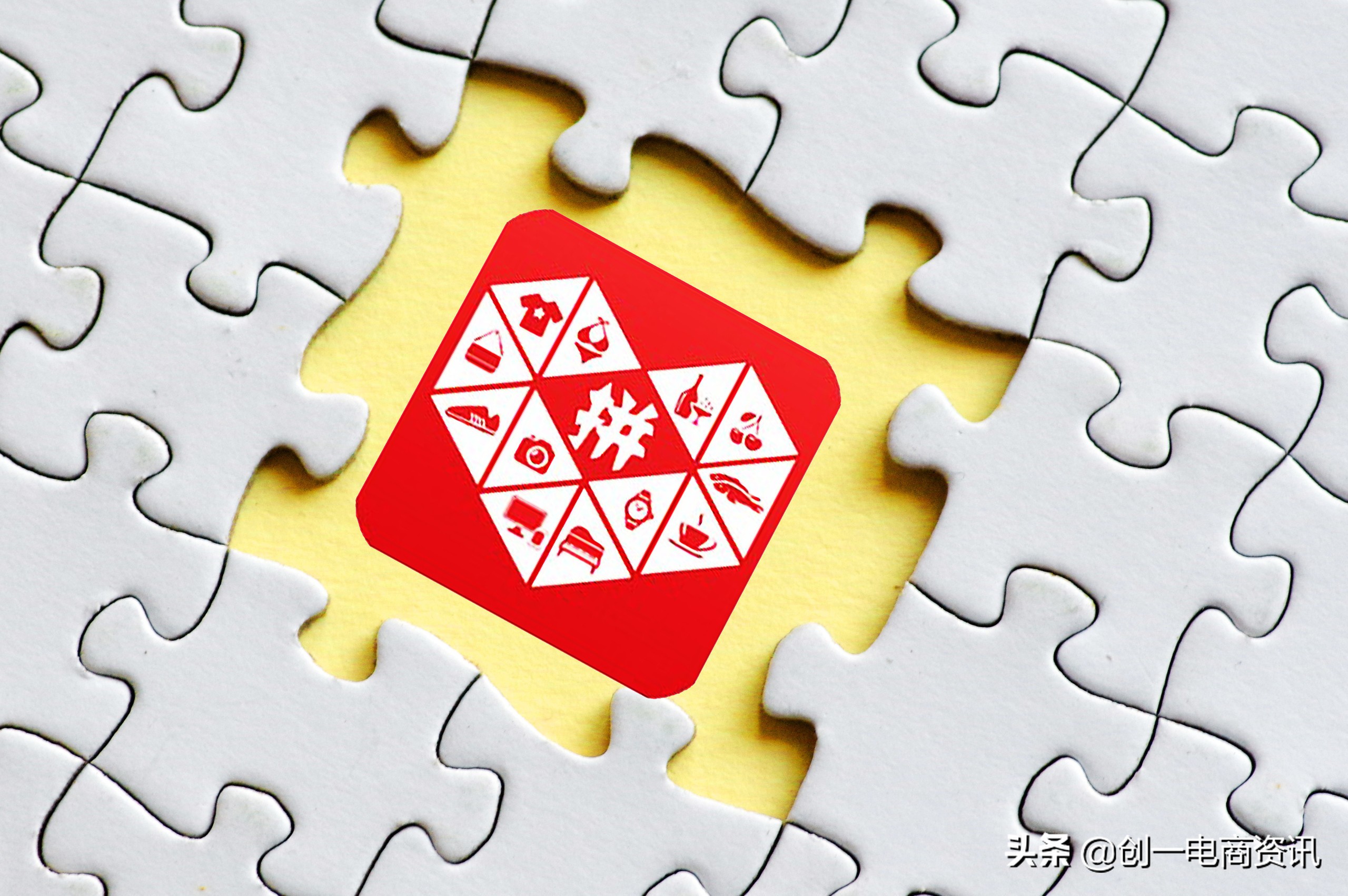 拼多多无货源怎么开店详细教程,淘宝拼多多无货源模式