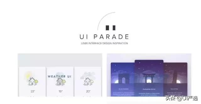 ui设计入门平台,ui设计师必备的小众实用网站