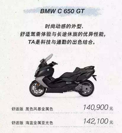 宝马2019款报价大全,全新宝马最低价格