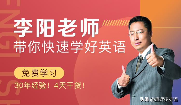 问老外可以直接说doyouunderstand吗,问歪果仁年龄礼貌吗