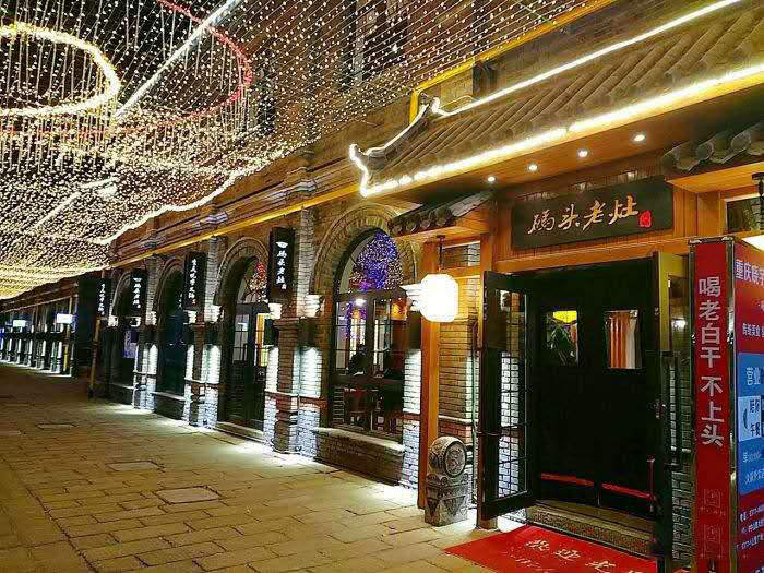 石家庄好玩的美食步行街,石家庄特点美食一条街最新