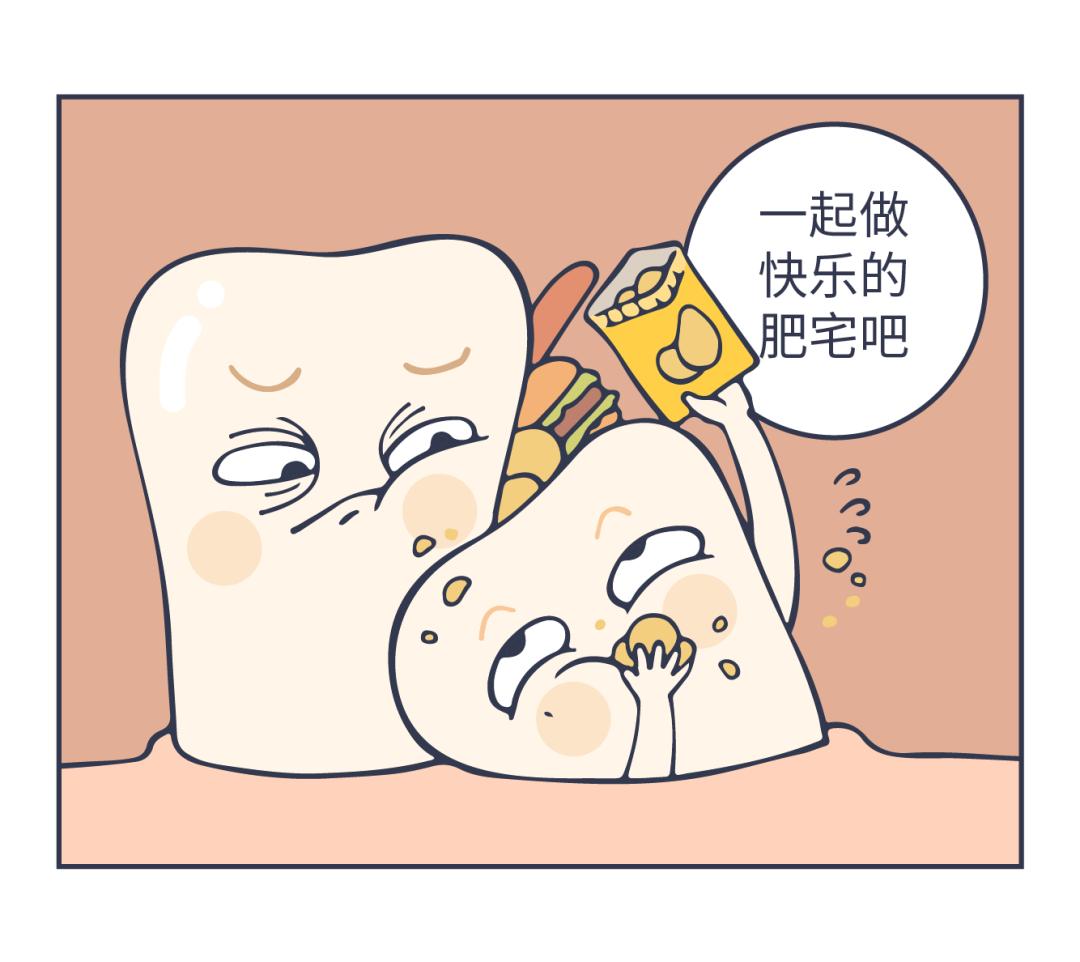 智齿剩一个牙根了不好拔用开刀么,智齿拖着不拔的人有的截骨了