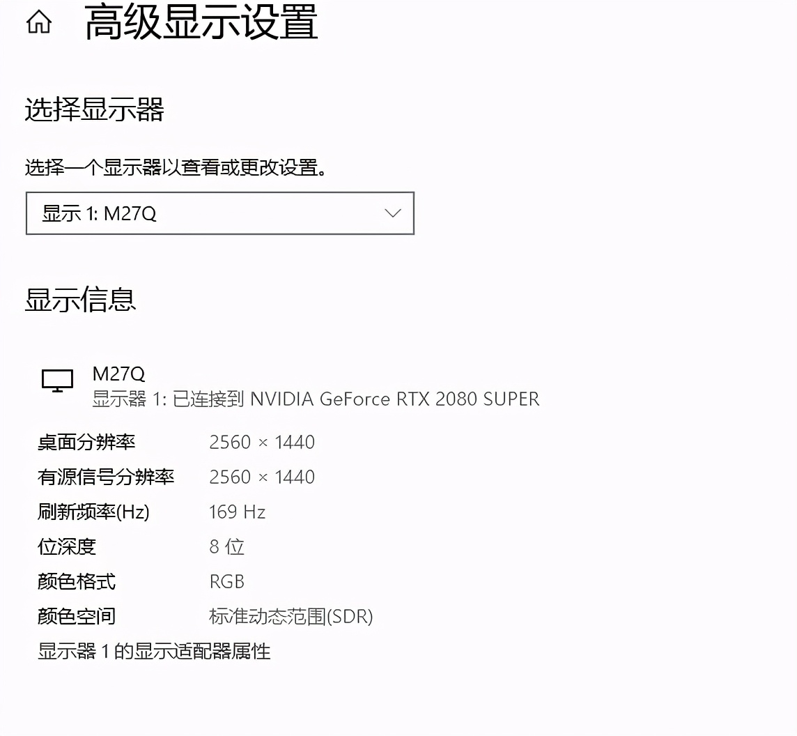 兼顾设计与游戏的配置,兼顾游戏与设计的显示器