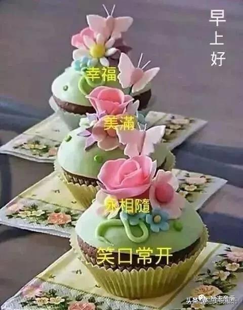 浜虹敓鍗冮噾鏄撳緱鐭ュ繁闅捐,鍗冮噾鏄撳緱鐭ュ繁闅炬眰鏃╁畨鍥剧墖