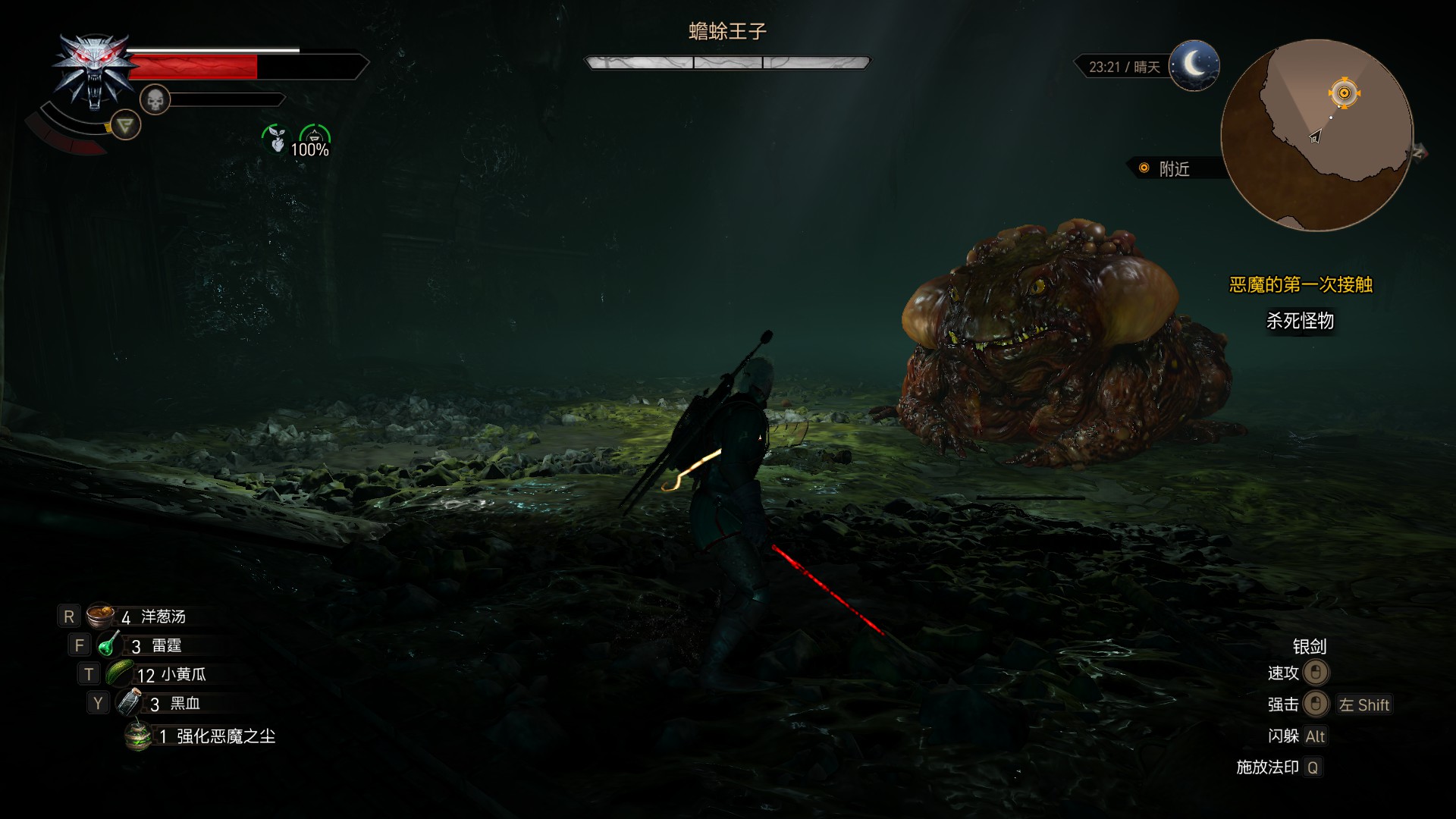 游戏文化杂谈,游戏文化杂谈e3