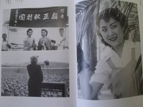 29岁抛却名伶事业，息影大半生，她陪丈夫当农民，离世却不能合葬