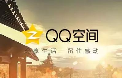 QQ号可永久注销：20年青春该说再见了..
