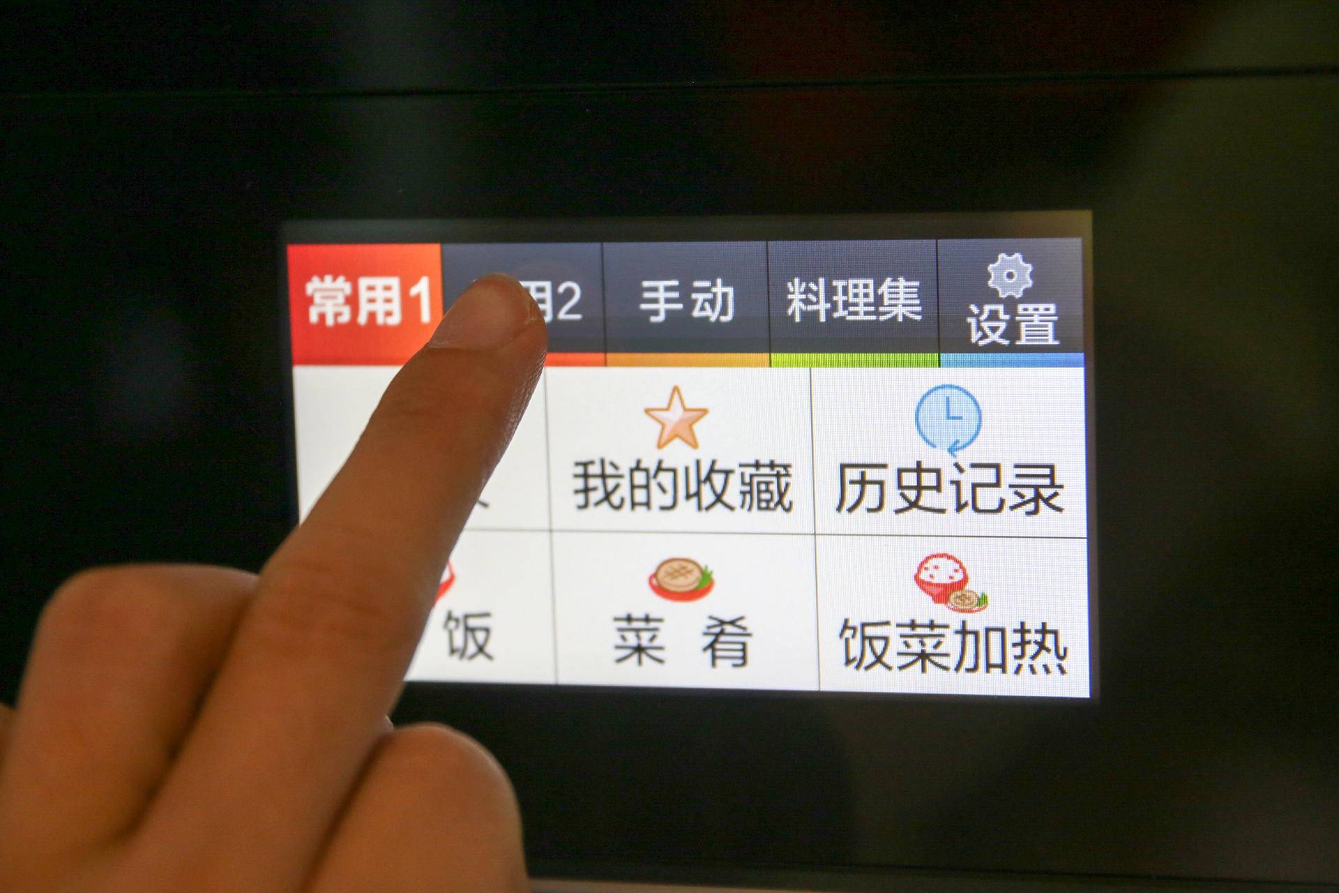 东芝微波炉蒸烤箱一体,东芝微蒸烤一体水波炉