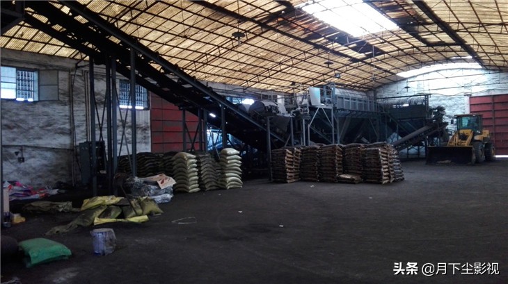 农村办厂项目哪个靠谱,适合农村在家办厂胶带机