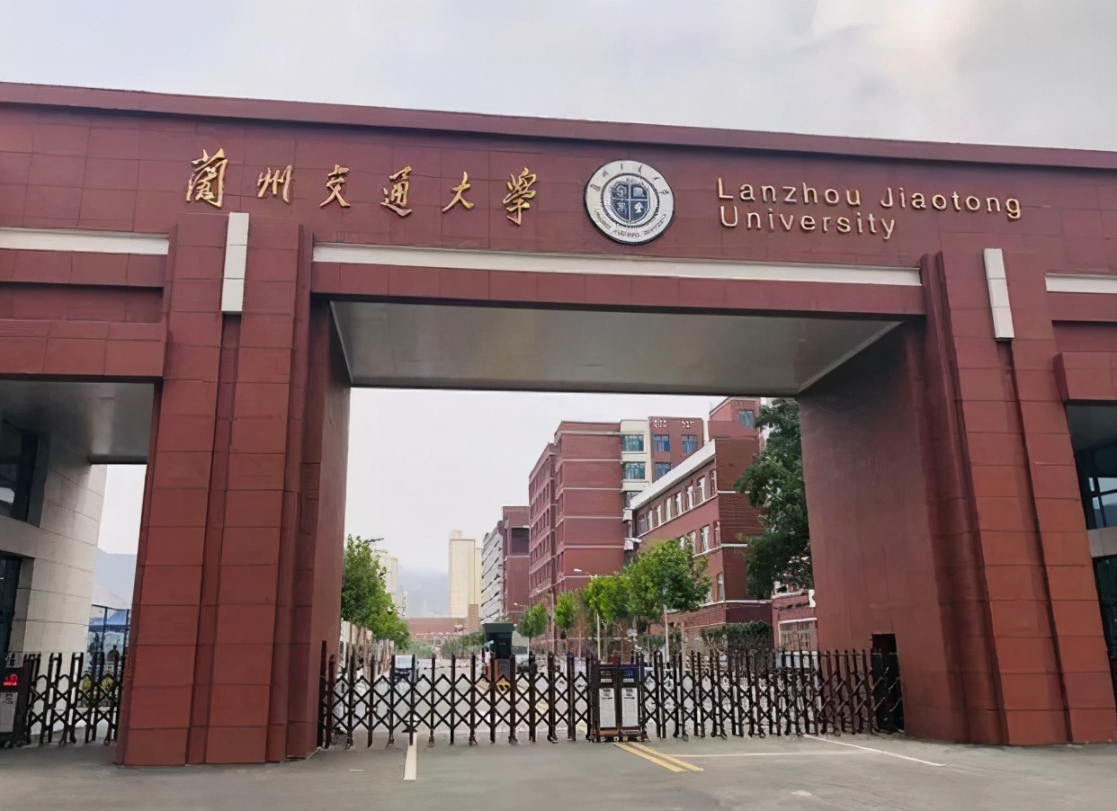 公办二本最适合捡漏的学校,适合捡漏的二本公办学校