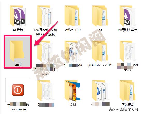 windows10图片怎么添加到照片里,win10自带照片集锦制作