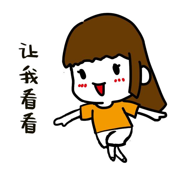 痛经吃止痛药有多痛,痛经吃止痛药以后会越来越痛吗