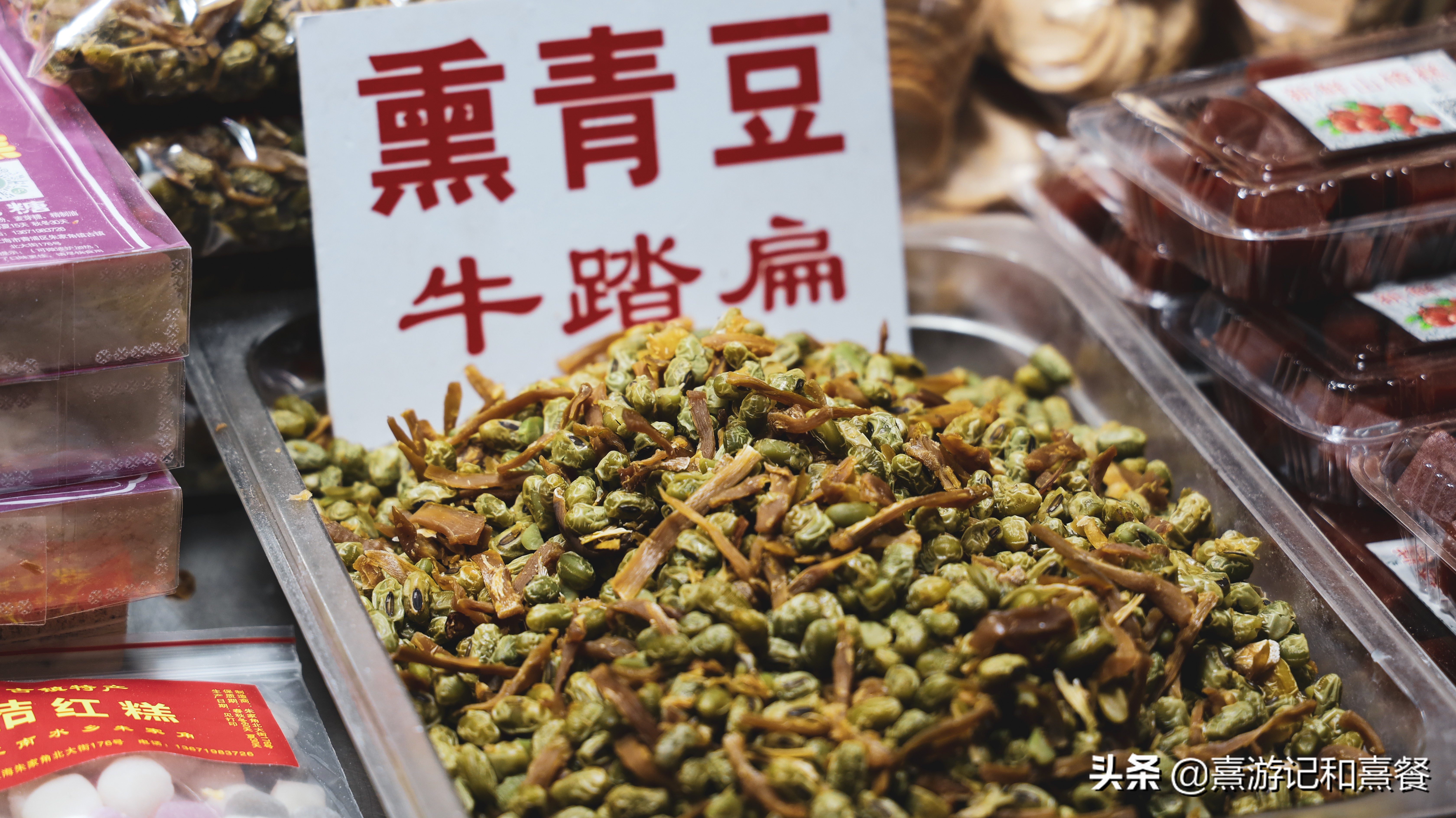 朱家角古镇游玩攻略,朱家角古镇逛吃