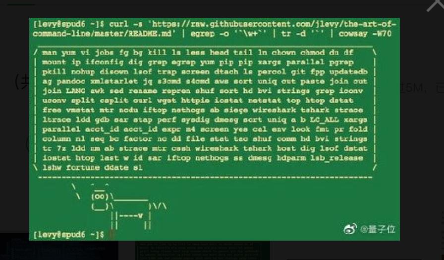 如何在github上有上万star,github如何看star最多项目
