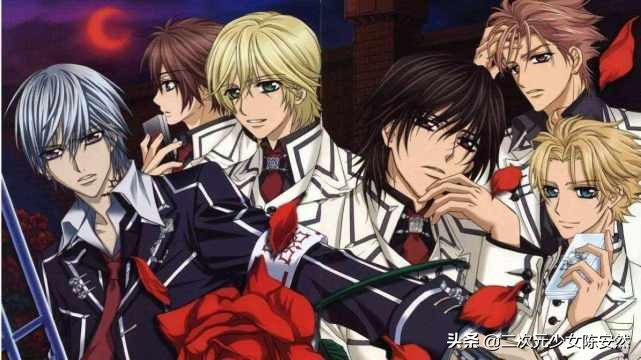 又甜又好看的吸血鬼,最甜的吸血鬼恋爱篇