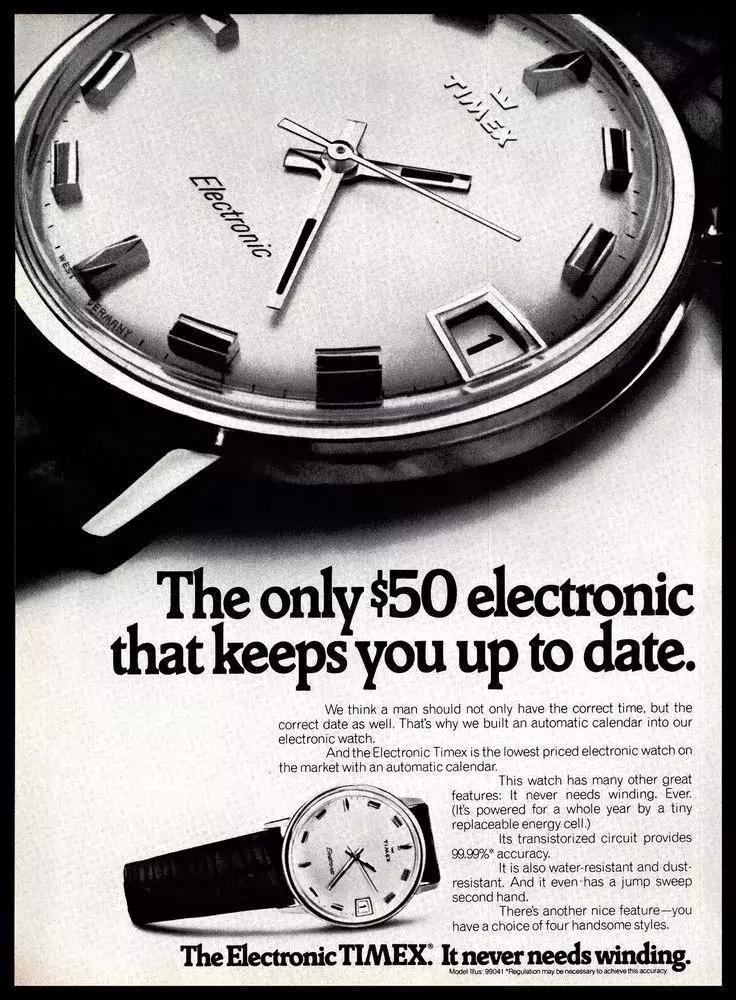 如何做砸一个本来秒杀劳力士的牌子