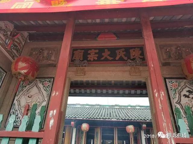 潮州第一大祠堂在哪里,潮安区庵埠祠堂