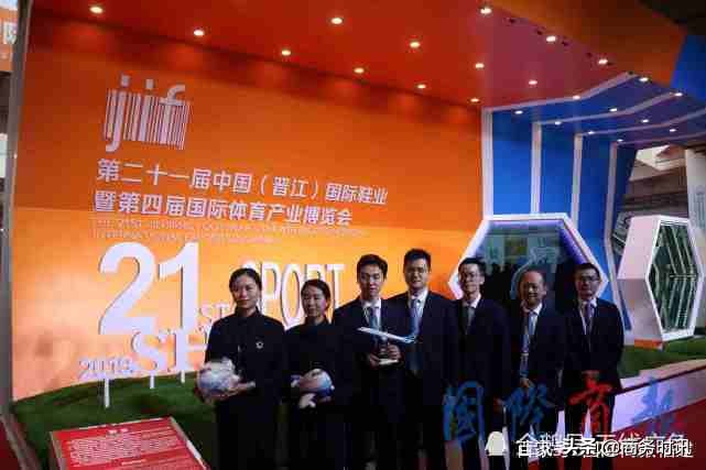 第二十二届晋江鞋展会,24届晋江鞋博会