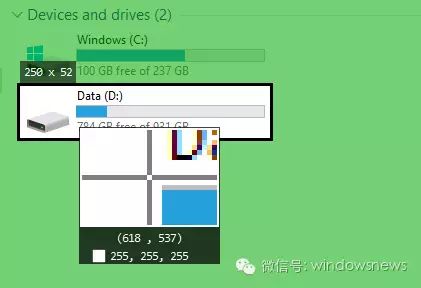 snipaste截图软件哪个最好用,截图软件snipaste如何打开