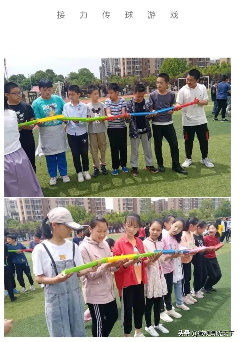 方慧羊山外国语小学,羊山外国语小学方慧