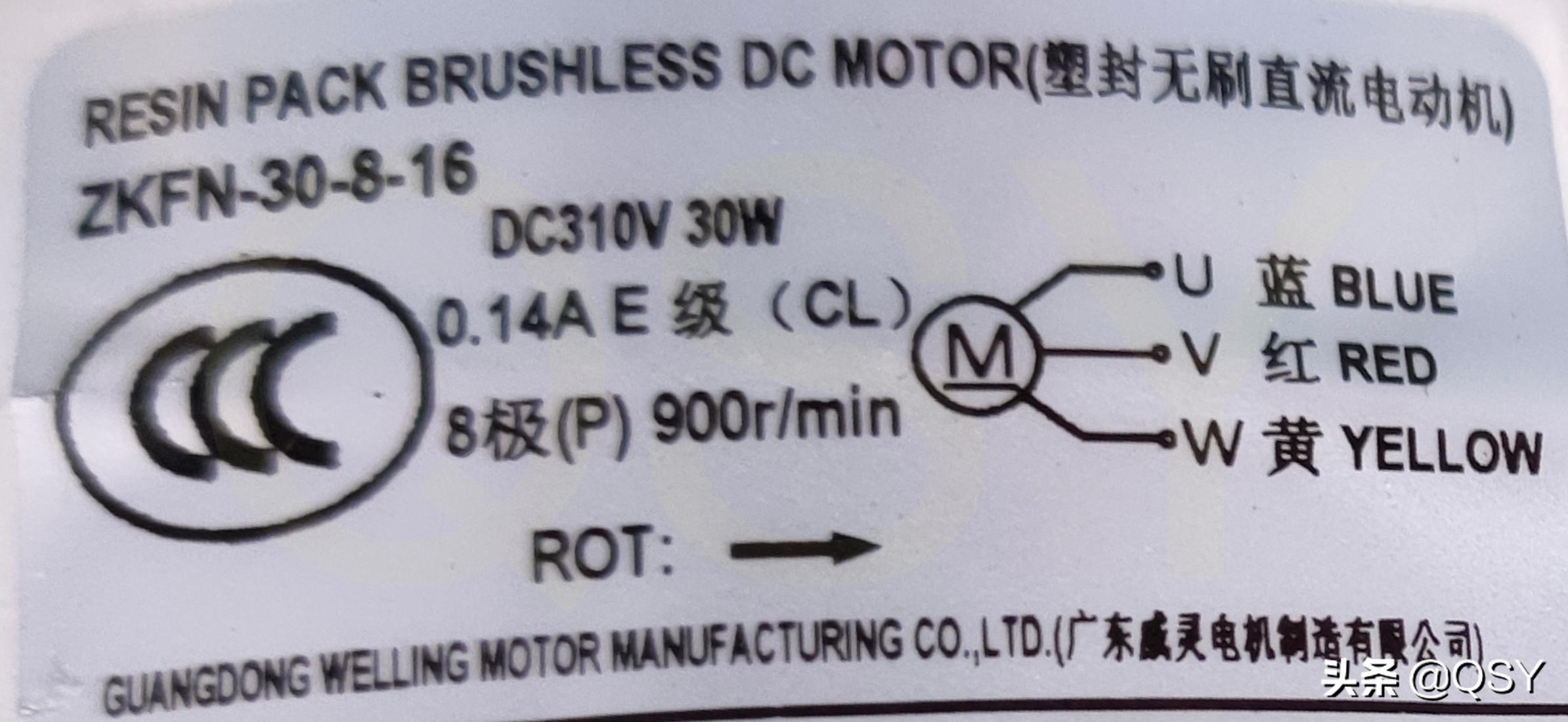 小米空调2匹n1a3拆机评测,小米新一级能效两匹立式空调拆解