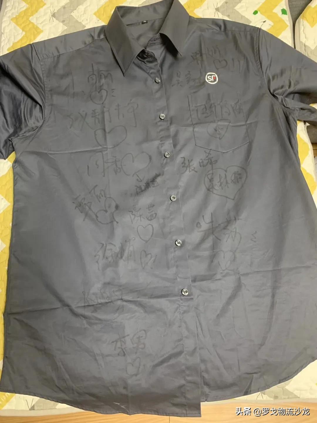 这张快递小哥通行证，将被国家博物馆收藏，背后的故事令人动容