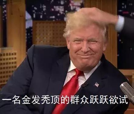 霍金的足球理论,霍金足球公式