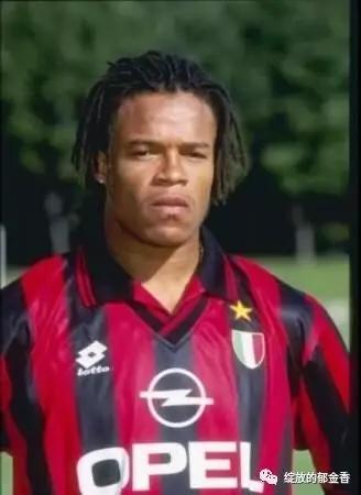 足球埃德加戴维斯庆祝动作,埃德加戴维斯野猪