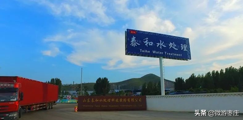 在这些照片中看到市中区的四十五年（下）