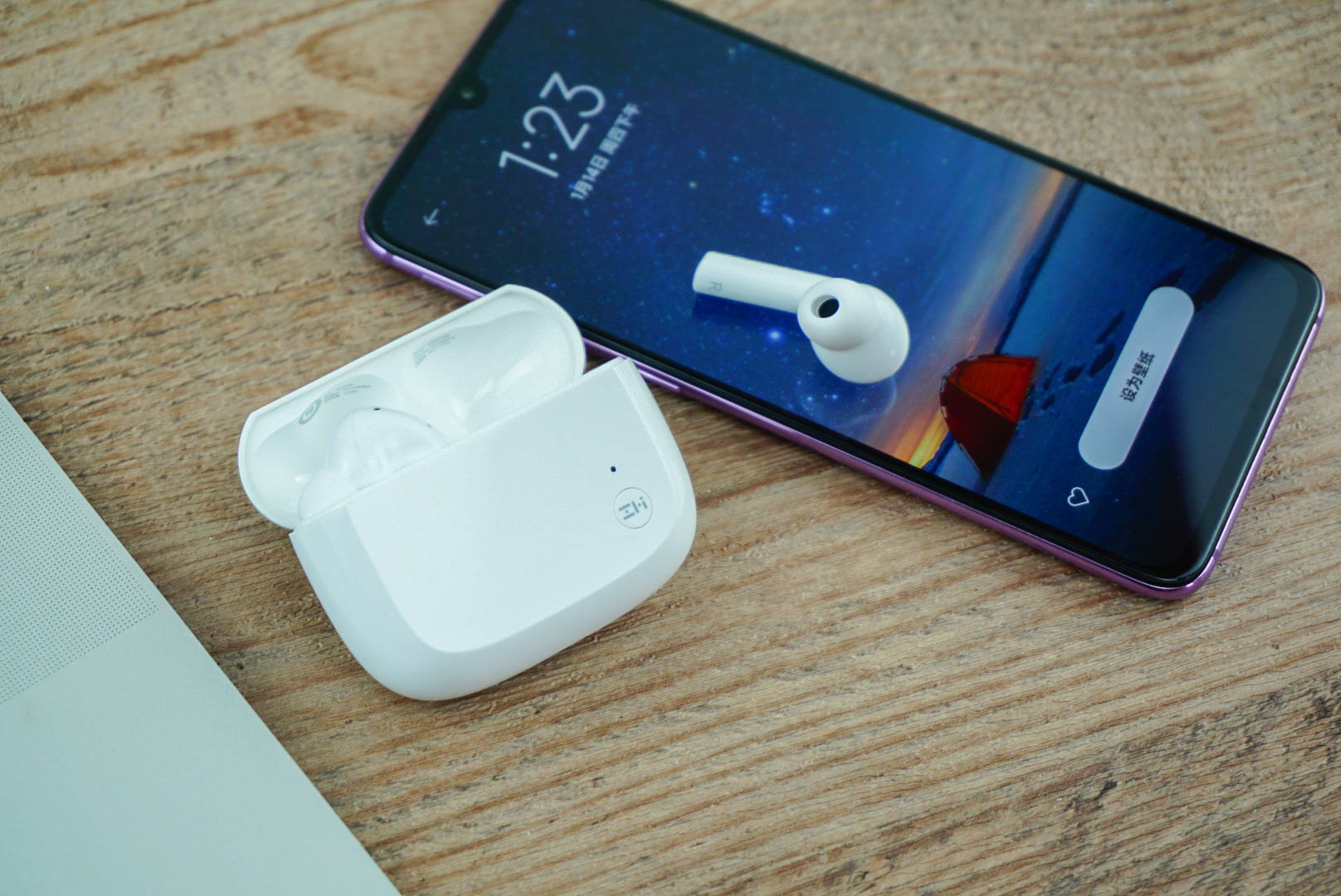 小米生态链皇太子，紫米第二代蓝牙耳机发布，好评率99%