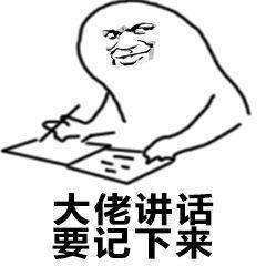 cad绘图零基础入门快捷键,cad制图初学入门快捷键命令
