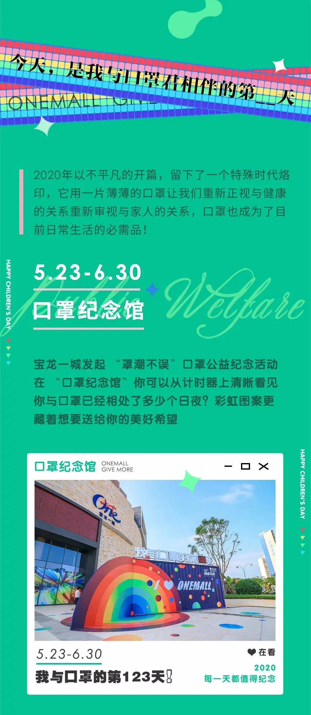 今天来莲前，给你别样的宠爱