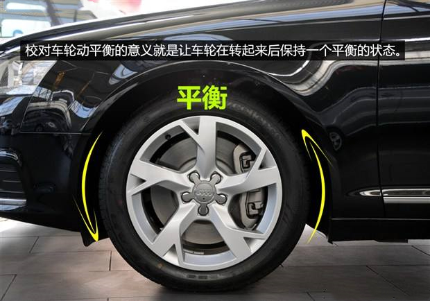 新车换轮胎可以做动平衡吗,换轮胎要做动平衡吗多少钱