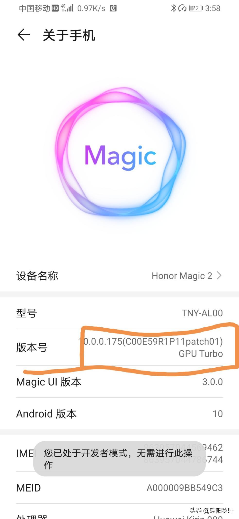 实时改变手机帧数的软件,实时记录帧数的软件手机