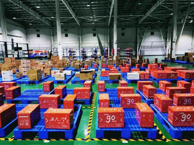 跨境电商全球购电商平台,新疆跨境电商直购平台