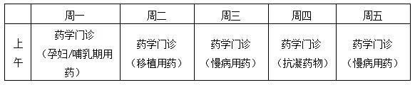 成人眼药水儿童能使用吗,儿童眼药水的正确使用方法