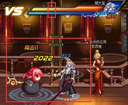 dnf职业选手pk冠军,dnf历届pk冠军