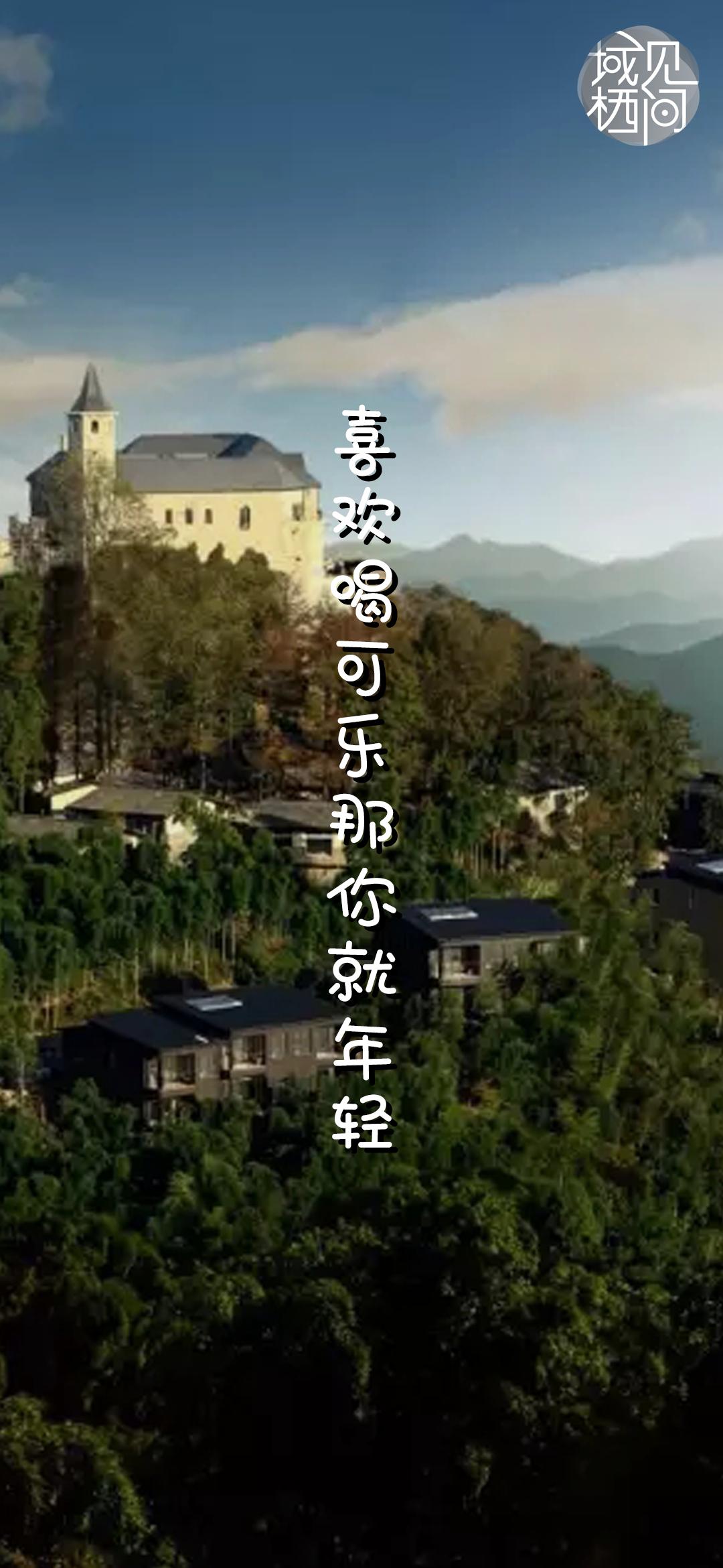 2019全国必住酒店top50,国内口碑最好的美宿