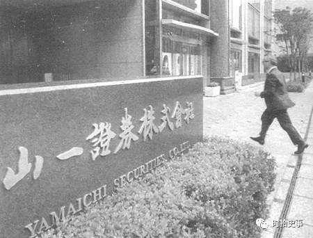 平成时代的重要事件,平成时代日本发生的大事