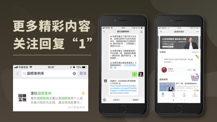 花店如何借助节日引爆店内流量,花店如何运营更挣钱