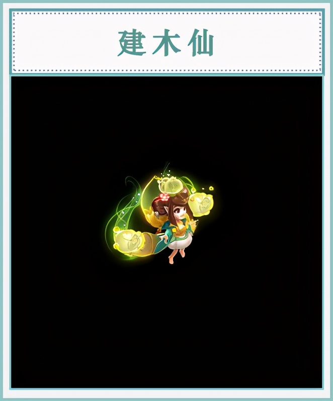 神武4手游四月21号出新区吗,神武4手游5月1日活动