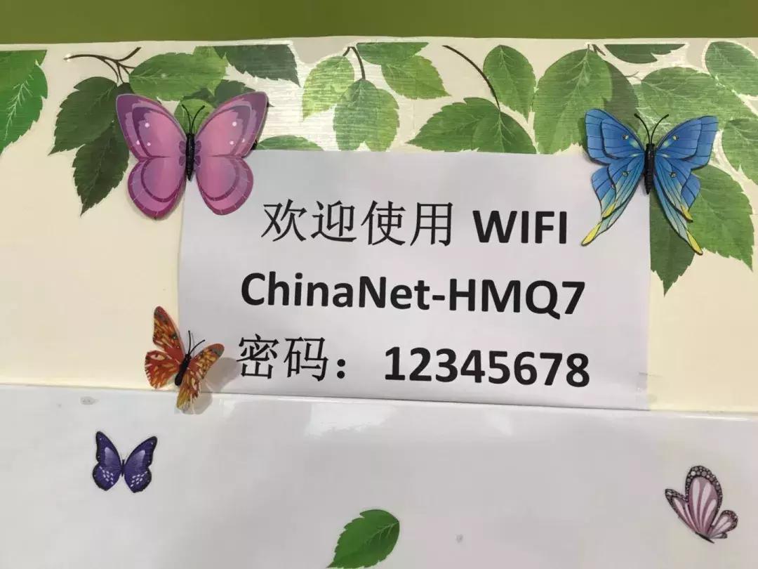 加油站免费WiFi,据说全国都可以蹭网！
