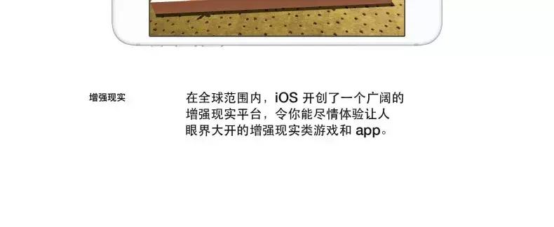 恢复出厂设置对手机数据有影响吗,恢复出厂设置会对手机导致危害吗