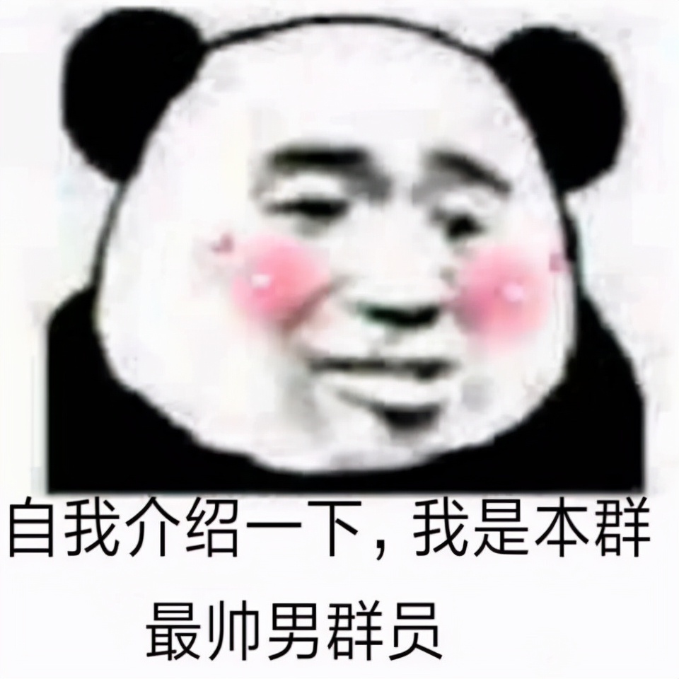 双11男士护肤品排名,男生双11面膜